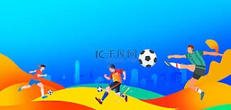 20252026赛季法甲第29轮精彩集锦回顾