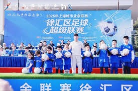 2026赛季中超联赛成都蓉城队战胜山东泰山队精彩回顾